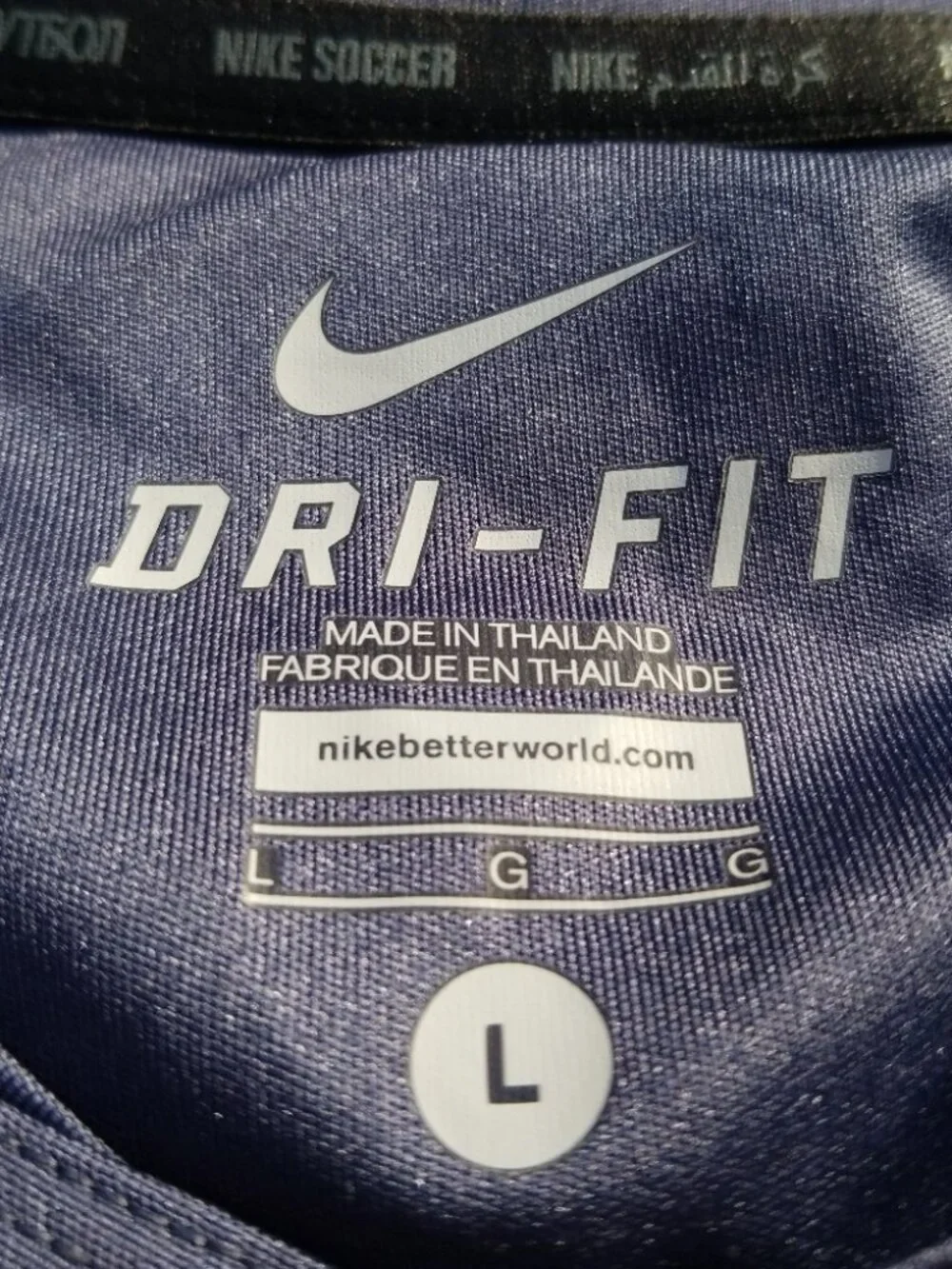 Nike Soccer England National Team Training Jersey Size Large